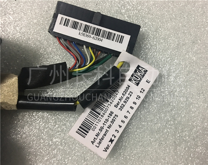 庫(kù)卡C2示教器線00-110-186 庫(kù)卡C2示教器線00-110-186