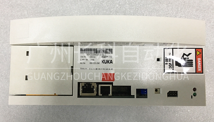 C2控制器驅(qū)動器 C2控制器驅(qū)動器