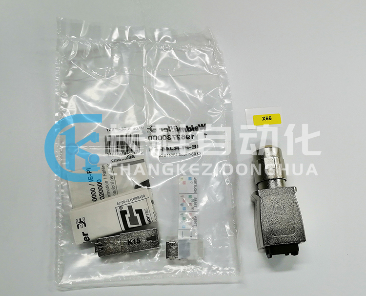 庫卡00-188-651插頭套件x66 庫卡00-188-651插頭套件x66