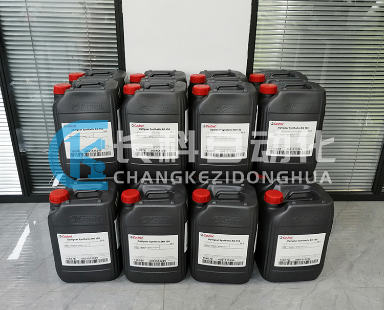 庫卡潤(rùn)滑油RO 150 庫卡潤(rùn)滑油RO 150