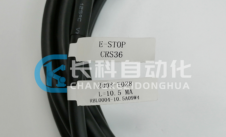 發(fā)那科示教器線纜A660-2008-T028 發(fā)那科示教器線纜A660-2008-T028