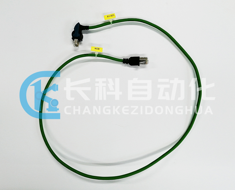 庫卡網(wǎng)線00-166-356 庫卡網(wǎng)線00-166-356