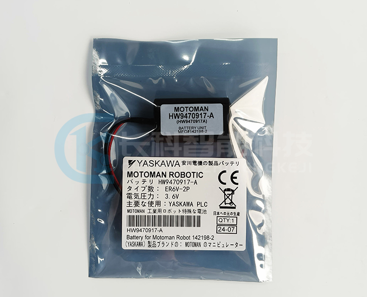 安川PLC電池HW9470917-A